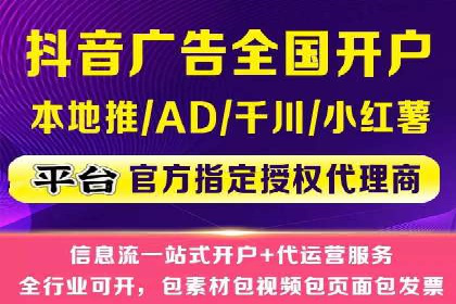 初创企业如何通过网站sem托管快速崛起